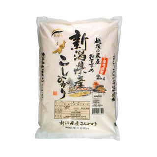 FUJII Niigata Koshihikari (rice) 2kg
