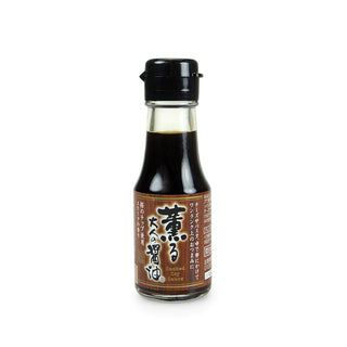 Kawanaka Smoked Soy Sauce 70mL