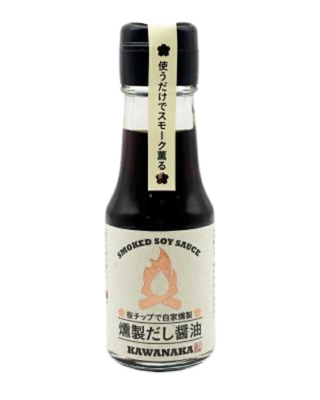 Kawanaka Smoked Soy Sauce 70ml